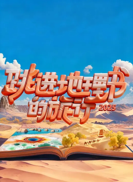 红反差女下海自拍，网购各种道具，与老外的洋鸡巴性交 - 51视频