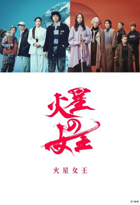 多乙暴露露营引诱大学生 - 51视频