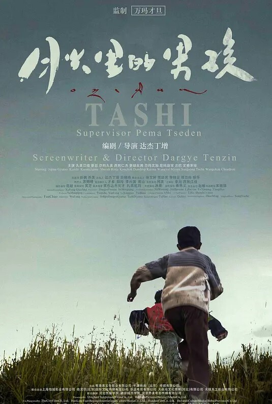 真实改.编之歌星.惨遭无.良节目组欺侮 - 51视频