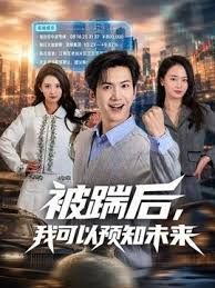 VENU-938 父親出門兩秒即刻合體的母子 - 51视频