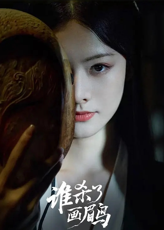 公司团建3P迷玩良家少妇晓雅 - 51视频