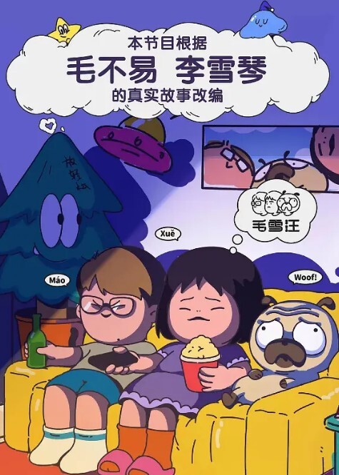 私拍泄密壮实小哥带个女同学回家啪啪模仿动作片各种姿势草 - 51视频
