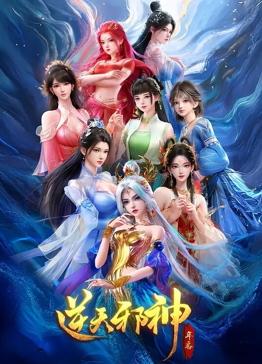 ErenaRin先云丹辛今晚派对 - 51视频