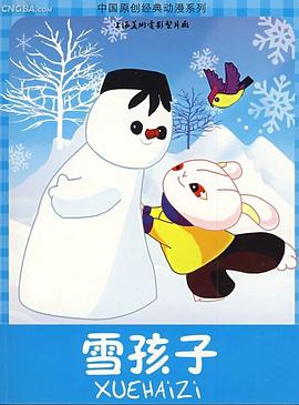 青青草手机版在线视频 - 51视频