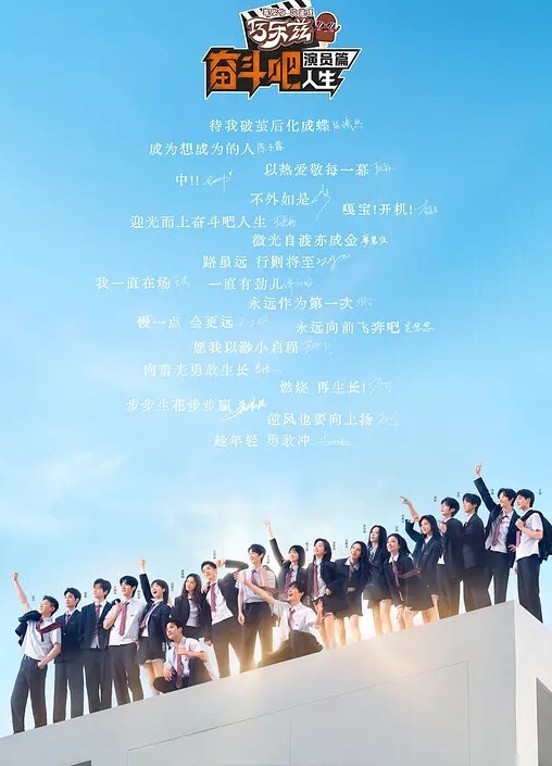 椿色的监狱1 - 51视频