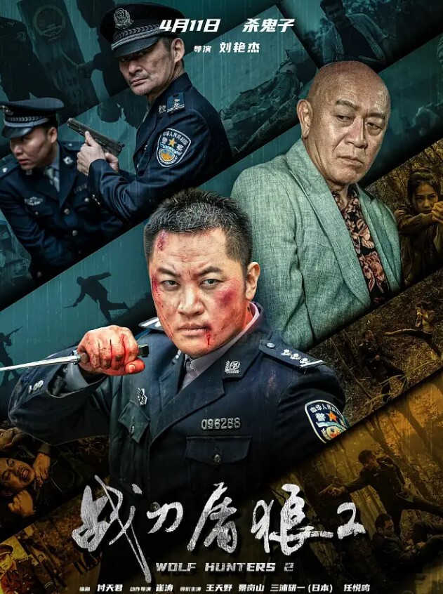 稀缺资源重金购得变态暴力三人组带全高端设备死猪玩吉林版范冰冰 - 51视频