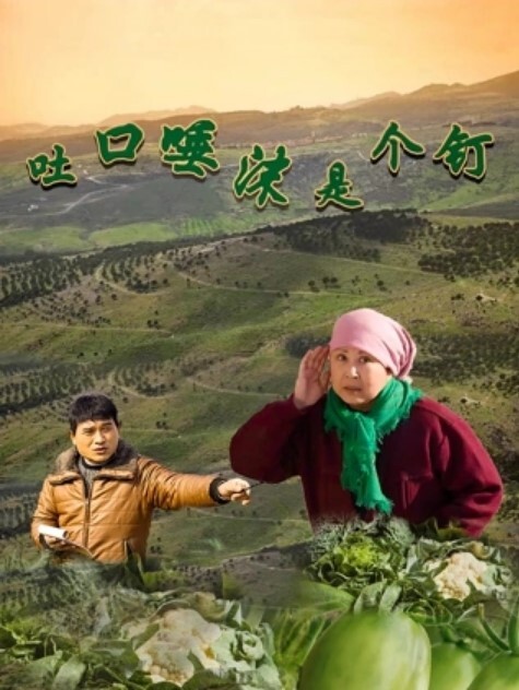 20205781414用户上传街拍抄底系列二 - 51视频