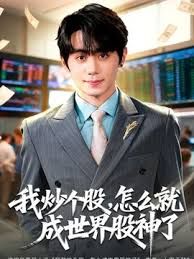 2025年2月新作换妻界的顶流【爱玩夫妻】蛇年换三妻，结局篇，一起射出，多人交换的魅力真是让人欲罢不能，爆发！ - 51视频