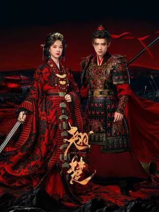 海天盛宴极品女神 - 51视频