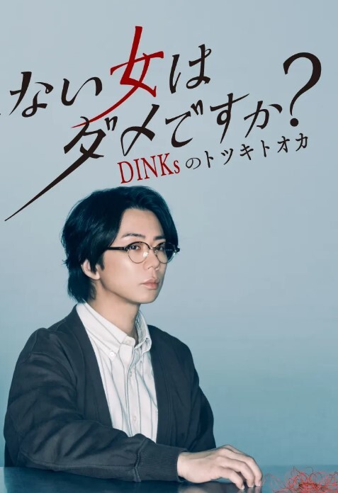 纹身诊所里偷拍奶子超大白嫩的妹子一点也没有察觉广东方言对白 - 51视频