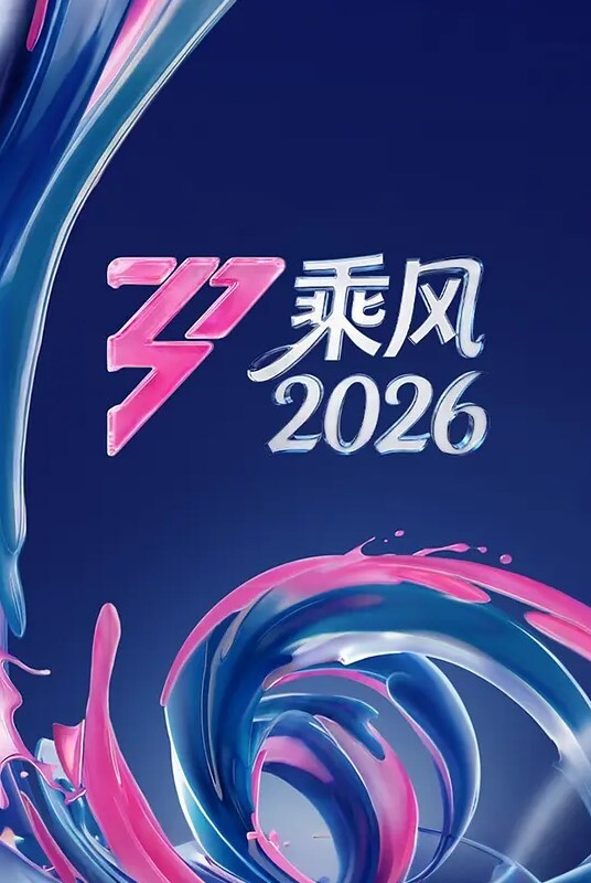 兔子的小屄屄就是为总裁当精盆用的哟 - 51视频