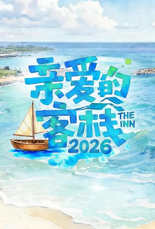 骚货女仆帮主人破处-沈娜娜 - 51视频