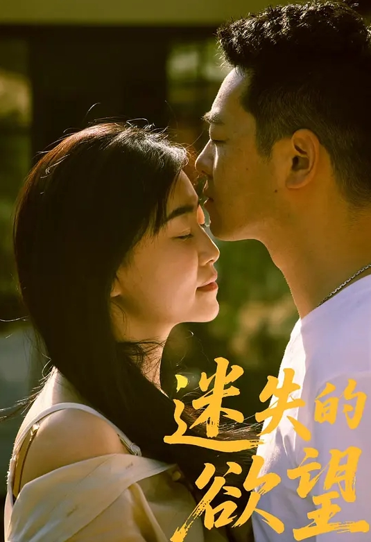 【超顶媚黑淫交】极淫黑白反差交合令女人痴狂的大屌雄腰大战几百回合性爱永动机不得不说真的猛操麻了逼 - 51视频