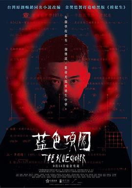 男人女人啪啪视频 - 51视频