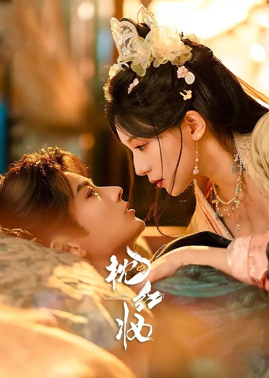 可甜可咸的模特纹身猛龙狂战三淫凤豪乳美女姐妹花轮番上阵爽翻天上 - 51视频