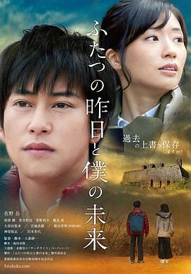 兔子先生TZ-049東京愛欲故事EP7淫亂未婚妻狂亂抽插 - 51视频