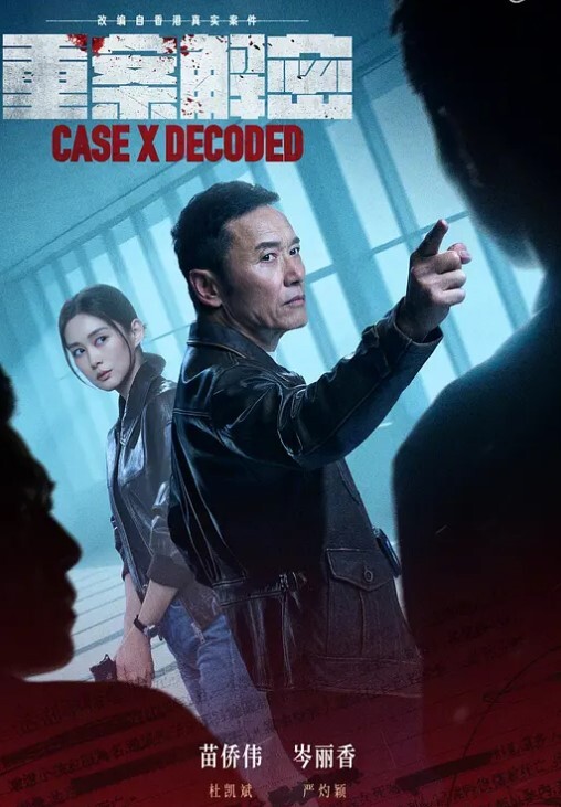 【公司办公室口爆】推到办公桌上脱掉裙子，就后入好鸡巴过瘾 - 51视频