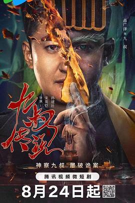 唐门导航精品福利 - 51视频