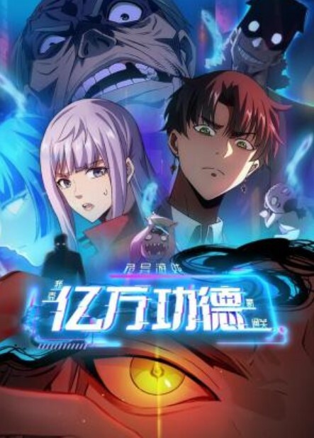 231222旬花蒐陶1 - 51视频