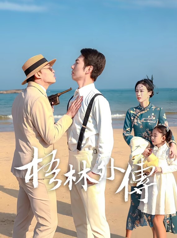 极品美女自慰骚逼 - 51视频