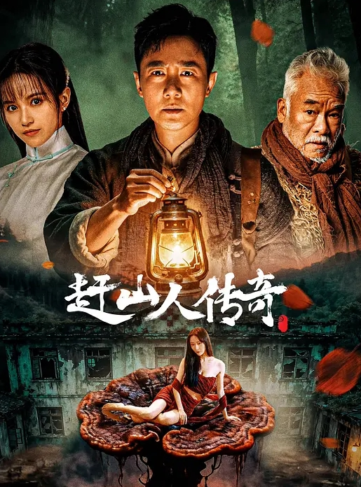 瘦猴先生探花新人良家28岁小少妇 - 51视频