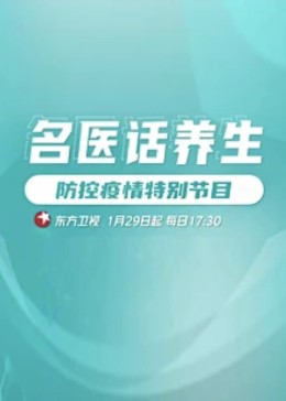 新视觉午夜伦理 - 51视频