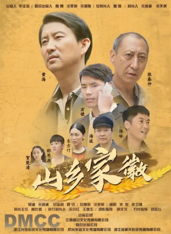 性感漂亮黑丝美女回家后被尾随的歹徒按倒捆绑撕破丝袜强行爆操 - 51视频