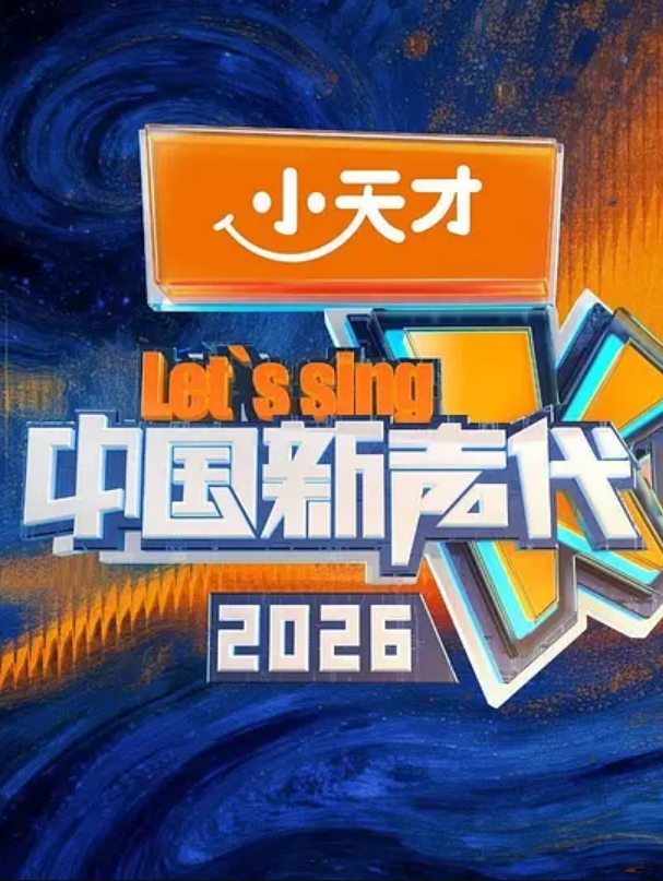 20209662775用户上传上海舞蹈老师好主动啊 - 51视频