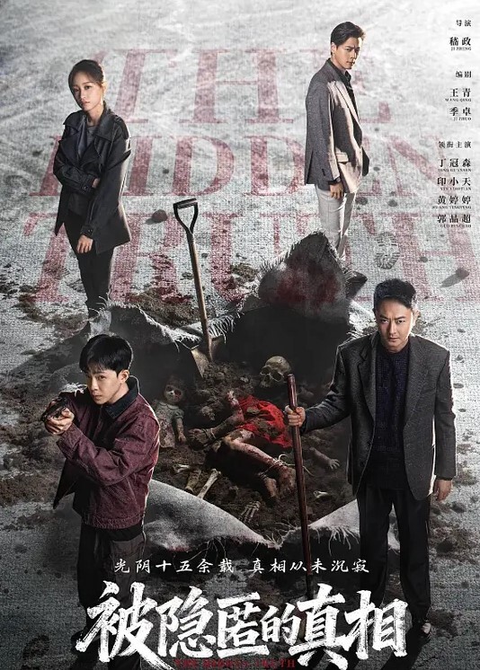 天津二舅车震外甥女外甥女高潮叫爸爸到底是二舅还是爸爸 - 51视频