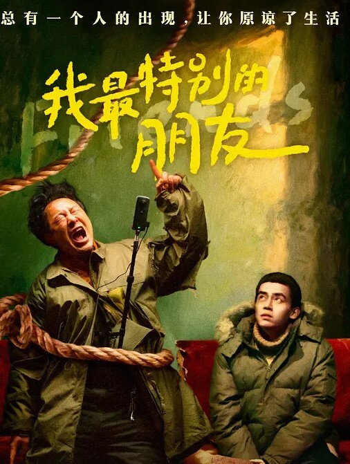 好兄弟推屁股 - 51视频