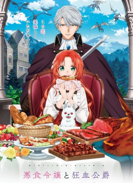 【水果派】监禁社畜百般蹂躏!狂操怒射二十二发!! [EBWH-146] - 51视频
