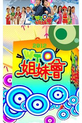 麻豆视频 - 51视频