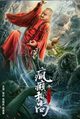 【水果派】神似赵今麦的邻居姐姐被我暴走强奸 - 51视频