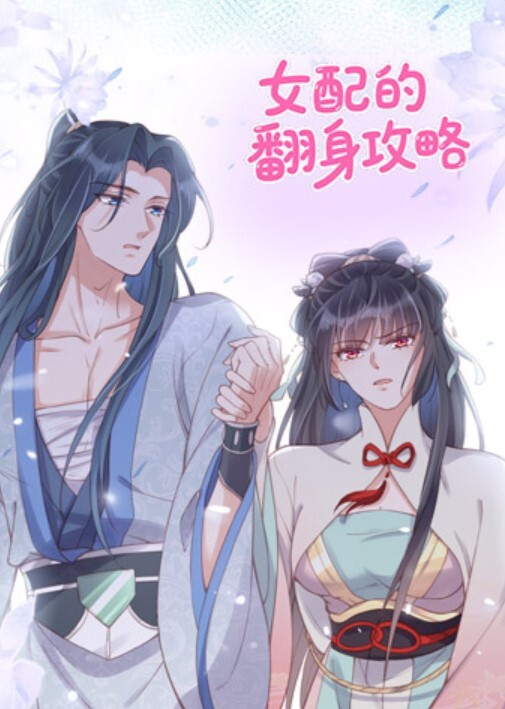 瘦子探花梦幻馆泡良佳作20岁小美女第二炮干湿床单小骚逼今晚遭老罪了 - 51视频