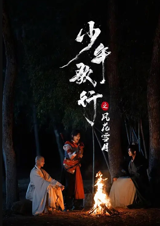 重磅福利美女主播合集 - 51视频