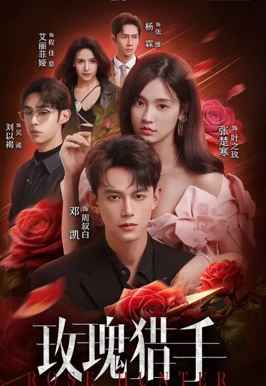 枫林晚女剪辑师说我找的妹子还不如她_最后忍不住做爱 - 51视频
