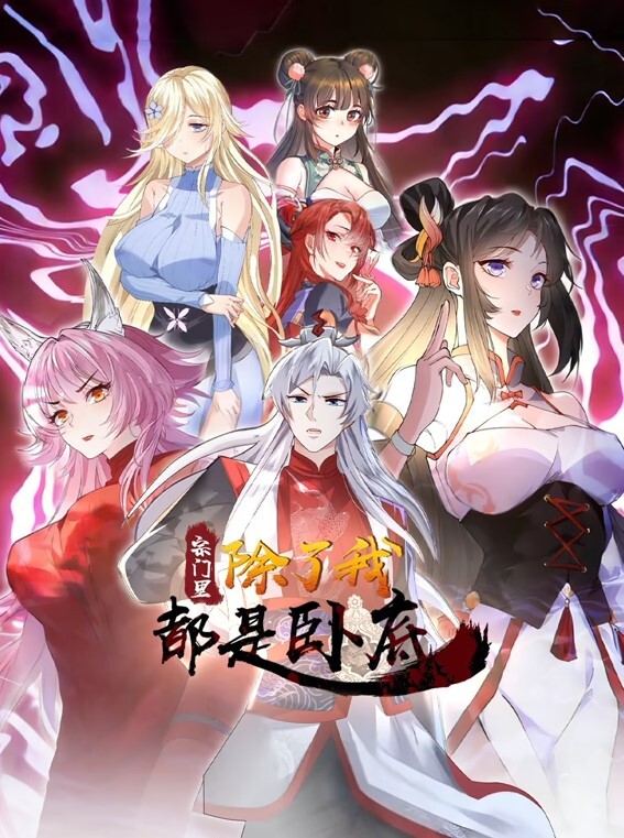 假驾校性感丰满的金发美女在第一堂课上被射出【FakeDrivingSchool】 - 51视频