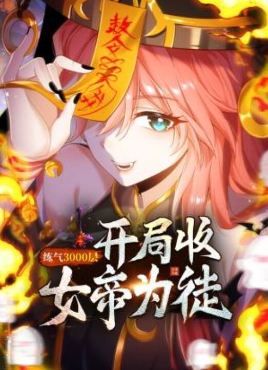 母子乱伦学习成绩下降太严重我妈把我牛牛锁上了解禁后憋的太久日的我妈都抽搐了 - 51视频