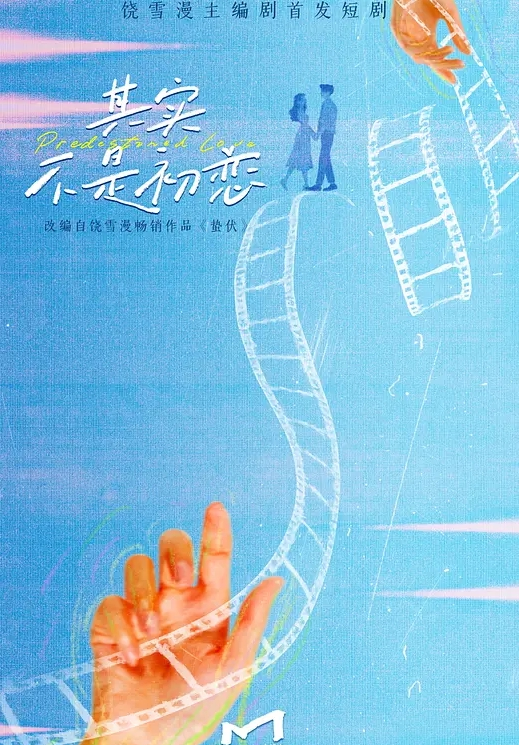 探花极品哥3000网约十八岁小嫩妹圆润肥臀后入撞击特别棒 - 51视频