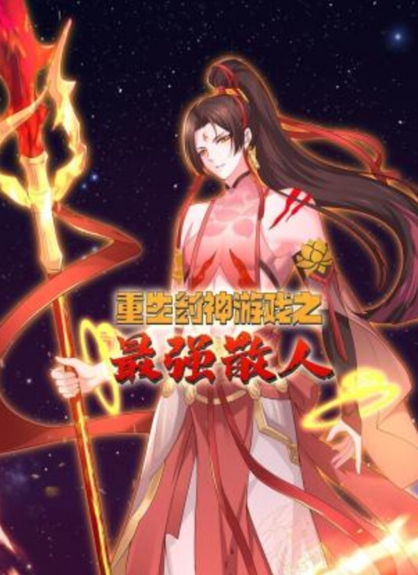 网曝门事件美女淫乱艳照曝光流出_在床上骚的要死 - 51视频