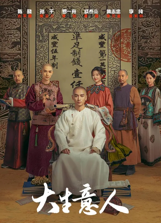 胸肌贱狗靠含自己臭袜子催情撸射 - 51视频