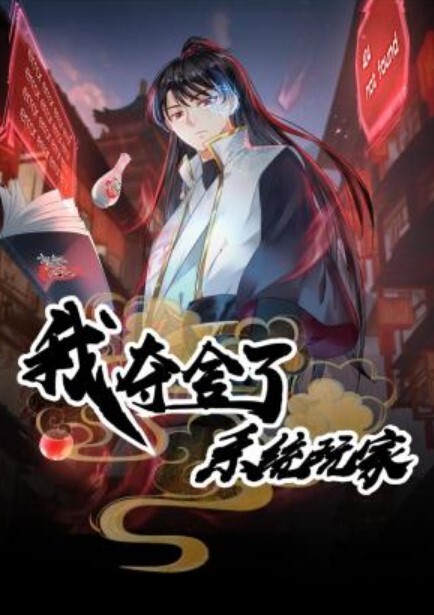富人取乐的高中眼镜母狗各种羞耻姿势自慰撒尿 - 51视频