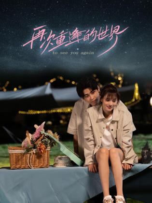 青青青在线观看高清视频18超 - 51视频