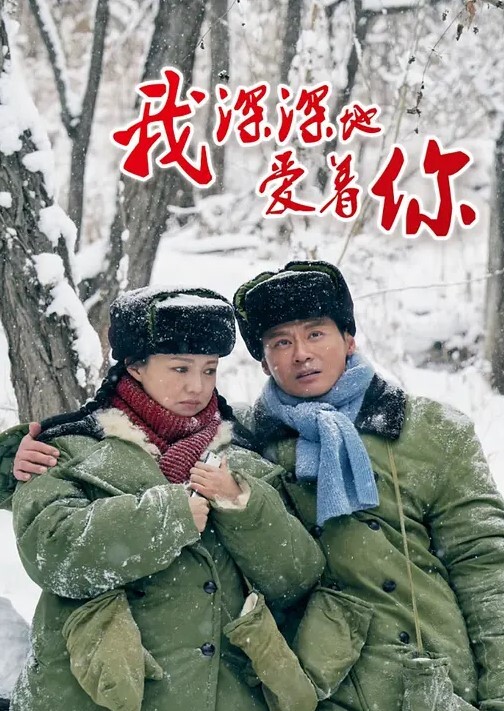 抖音网红第一视角操调教了几天的抖音网红各种情趣内衣啪啪无毛嫩穴完美露脸 - 51视频