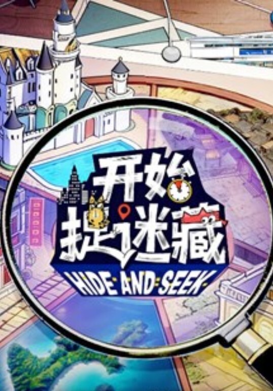 监控泄密大学城附近宾馆近视角偷拍学生情侣 - 51视频