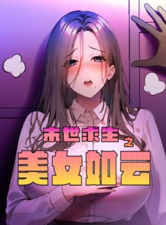精品厕拍自慰全程高清欣赏棒球妹子寂寞难耐厕所自慰淫叫看得是真刺激 - 51视频