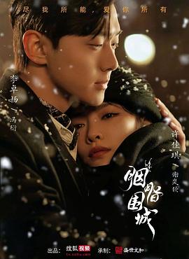 色情网站推荐 - 51视频