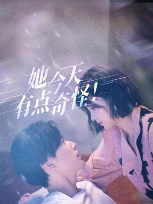 亚洲青青色在线视频 - 51视频