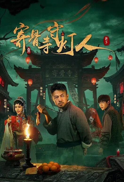 【独家】小表妹不能说的秘密~~~和表格乱伦，首次爆肛惨叫连连 - 51视频