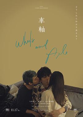 亲热视频 - 51视频